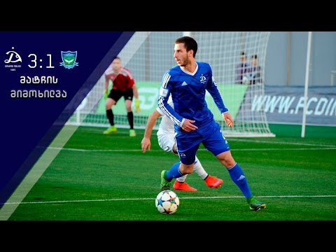 დინამო თბილისი 3:1 სამტრედია [მატჩის მიმოხილვა]