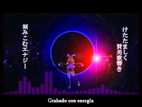 【DEATH姫】-コロナ (Sub. Español)