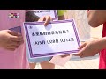 龍龍歷險記(週)【綜藝玩很大】EP530 精采預告 20250705