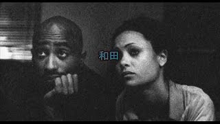 2Pac & Sade - Jezebel (Legendado)