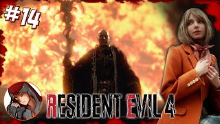 🧟‍♀️[14] Resident Evil 4 (REMAKE) - Друг вертолётчик