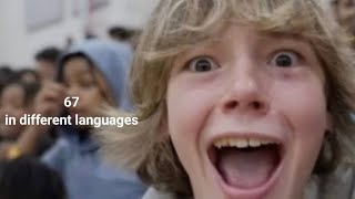 Details 67 in Different Languages (Official Video) Update