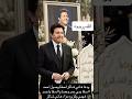 وداعا هاني شاكر لحظة وصول احمد السقا ومي عمر وعصام السقا واحمد فهمي وكزبره عزاء هاني شاكر