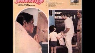 Udte Udte Pyase Panchhi