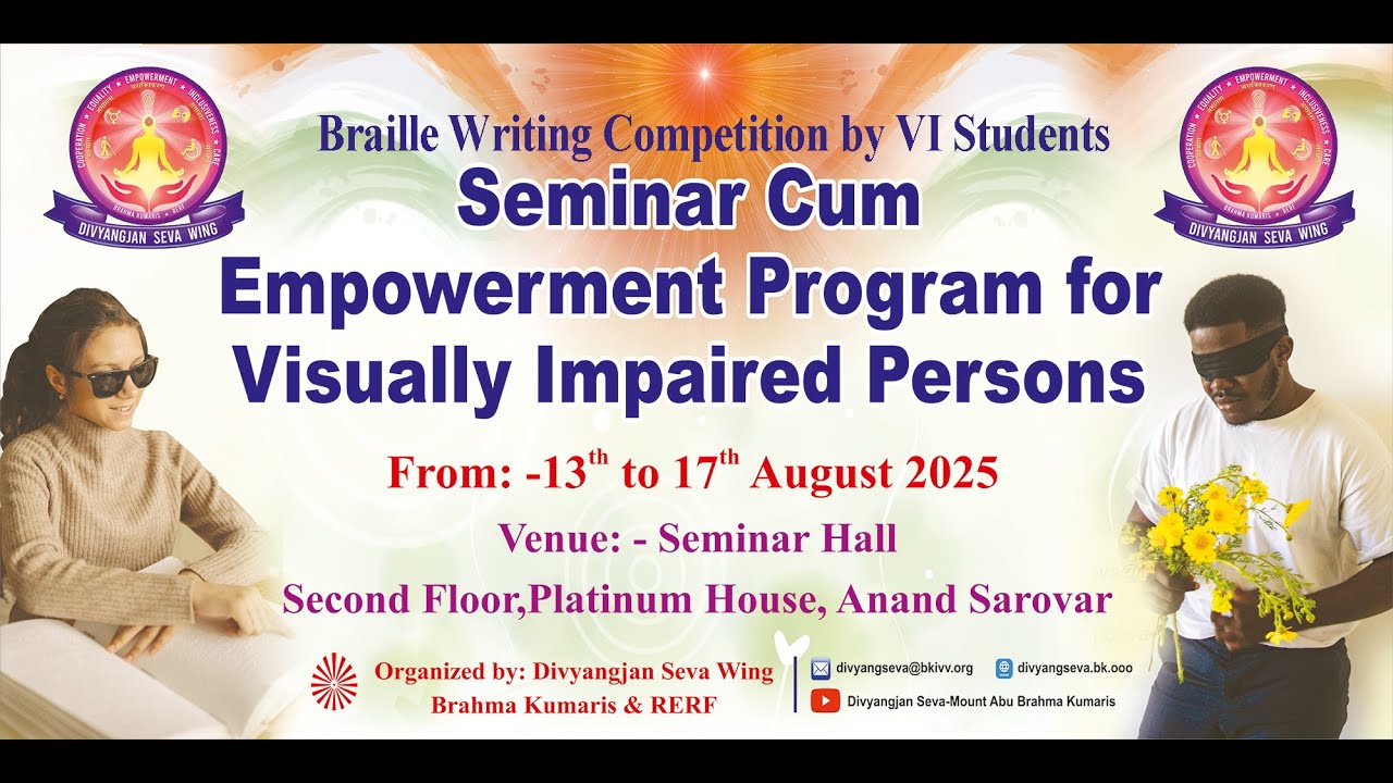 17 08 2025: Braille Writing Competition by VI Students