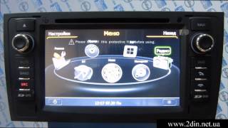 Штатная магнитола Winca C102 для Audi A6 (1997-2004) - GPS навигация, USB, DVD Штатная магнитола Winca C102 для Audi A6 (1997-2004) - GPS навигация, USB, DVD