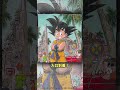 ドラゴンボール×美術】/3巻表紙絵構図、視線の流れ分析/マンガを美術視点から深く知ろう！　＃manga ＃shorts ＃雑学　＃絵　＃アート　＃ドラゴンボール　＃解説