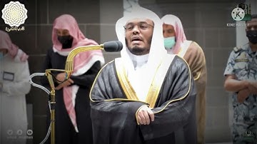 بتحبير مميز وترتيل مؤثر يستفتح د.#ياسرالدوسري سورة الأعراف