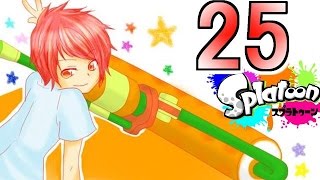 【スプラトゥーン】赤髪の実況プレイ #25