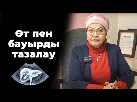 Оның әйелінен айырылған порно видеосын қараңыз