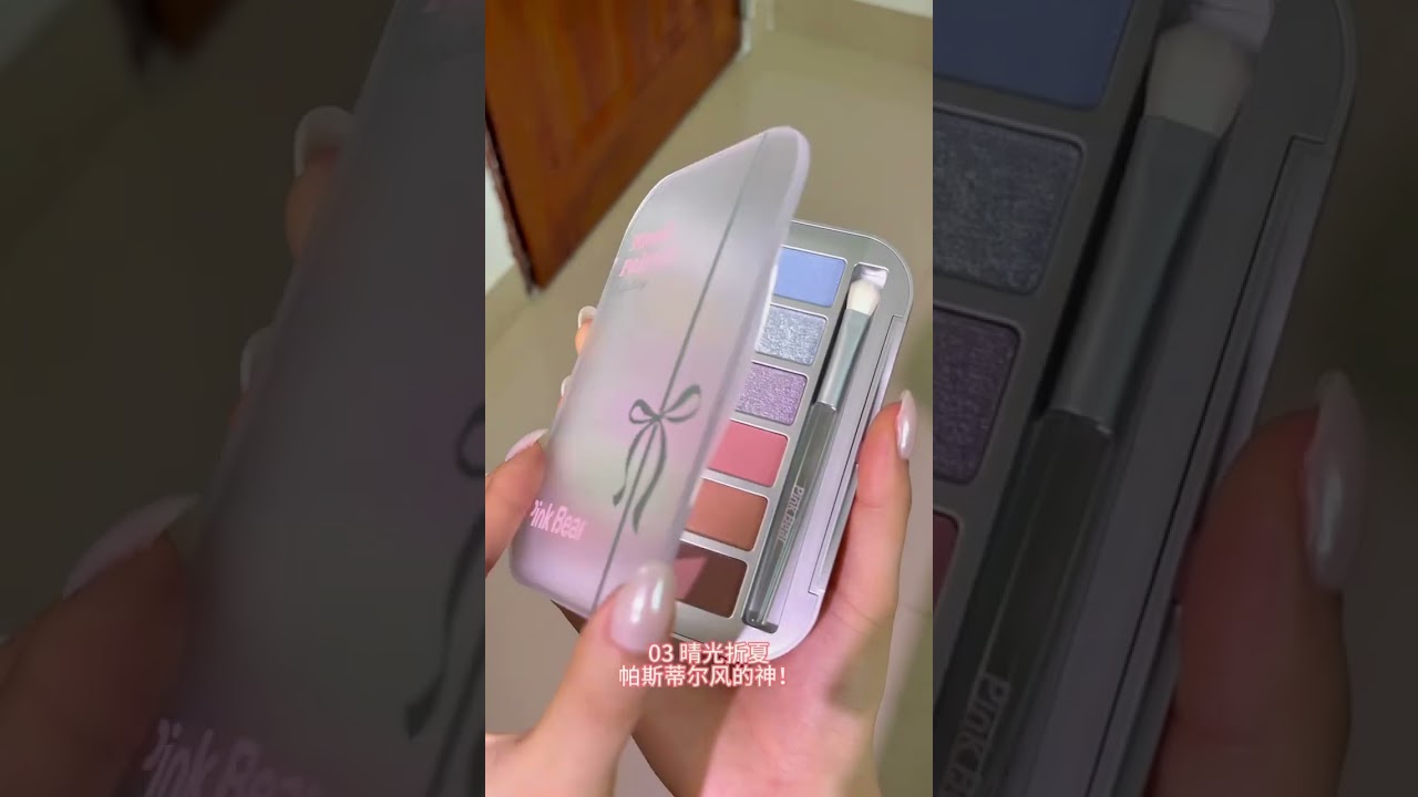 The Mood Palette is too beautiful 