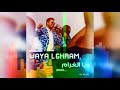Mehdi Mozayine Waya Lghram مهدي مزين ويالغرام 