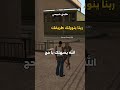 هايدي و كيس الشيبسي