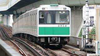 大阪メトロ20系2604F 生駒行き 中央線・九条駅