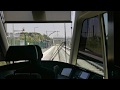 [Tram Cab Ride] Ligne 11 Express du tramway d'Île-de-France / Épinay-sur-Seine ➡ Le Bourget