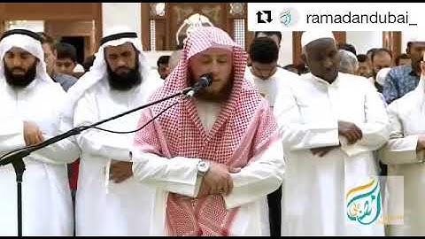 ما تيسر من سورة الإسراء بصوت الشيخ د حمزة بن محمد