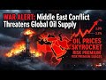 Iran Attacks Escalate ⚠️ | #BreakingNews#MiddleEastWar#GlobalCrisis#OilPrices#worldnews #shorts 