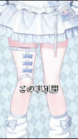入学してました! #Vtuber #セルフ受肉