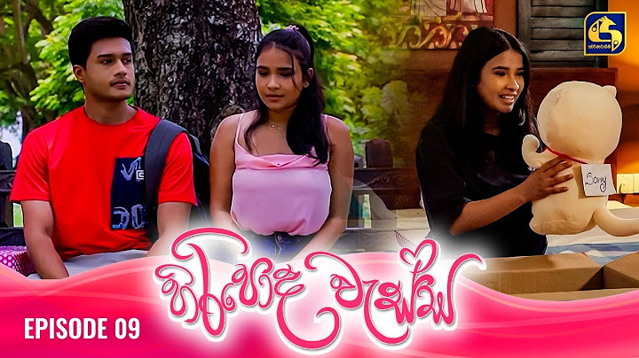 HIRIPODA WESSA || EPISODE 09 || හිරිපොද වැස්ස || 26th September 2024