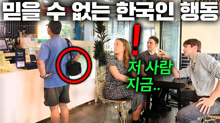 한국 처음 온 이탈리아 친구들, 카페에서 한국인 뒷모습에 눈을 떼지 못한 이유..