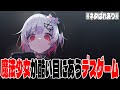#34 最終話 後編【魔法少女ノ魔女裁判 まのさば】「この中に、魔女になった少女がいる」さあ、魔女を処刑しよう。【しゅーやん】エマ ヒロ レイア アンアン ミリア マーゴ ナノカ ココ アリサ