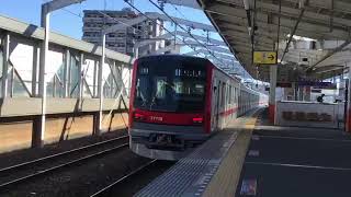 【響く三菱IGBT VVVF】東武70000系71718F  発車シーン