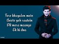 Ek Ladki Ko Dekha Toh Aisa Laga (Lyrics) - Darshan Raval | Anil | Sonam | Rajkummar Mp3 Song