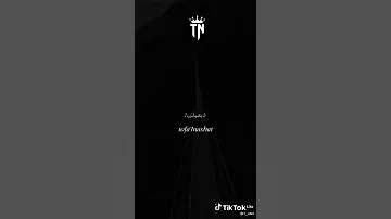 اوعي تصدق الي قال بحبك 