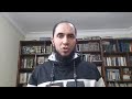 ماذا نشتري من معرض الكتاب كتب التفسير د أحمد رجب 
