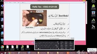 Jazz 4G Wingle and Cloud  Unlock FREE 100% Safe with direct Download link screenshot 2