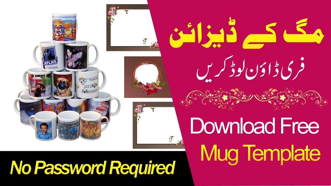 6 Sublimation Mug Template Png PNG File for Sublimation 