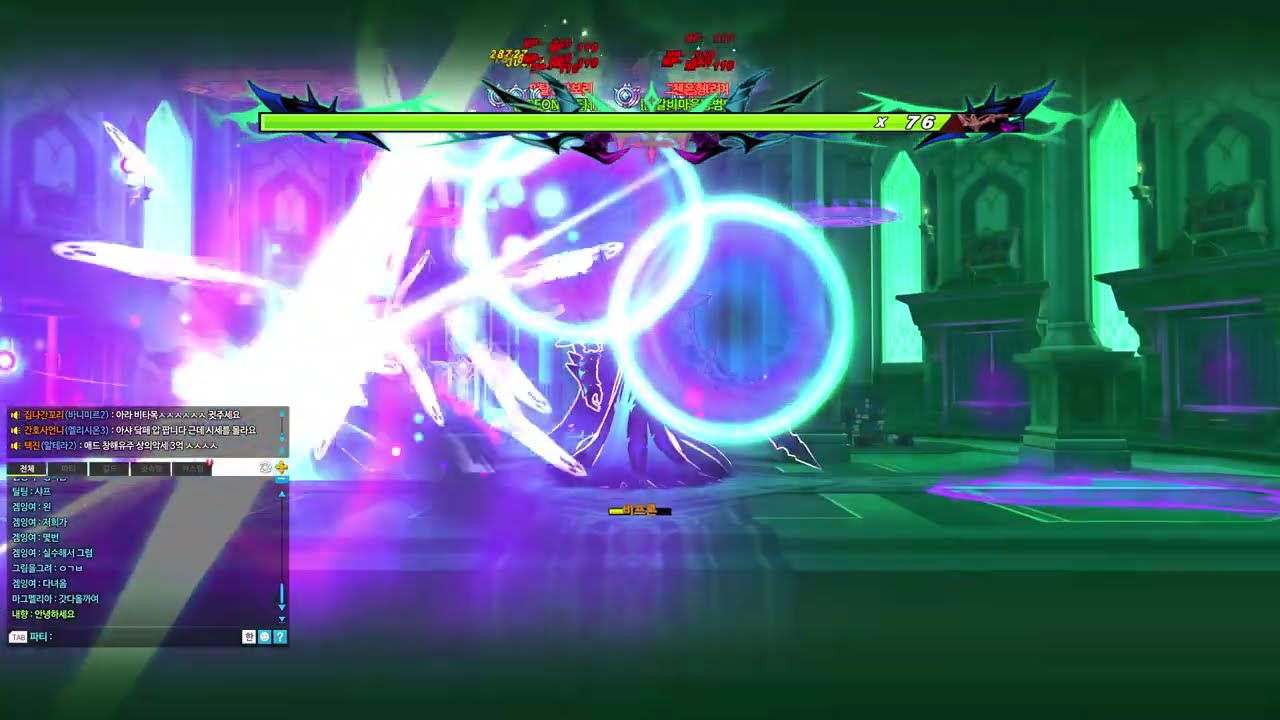 [엘소드/Elsword KR] 데이브레이커 나이트 메어 : 리셋 룸 [ 3단계 ] 클리어 48:34 / DayBreaker 21-2 [ Lv.3 ] Clear 48:34