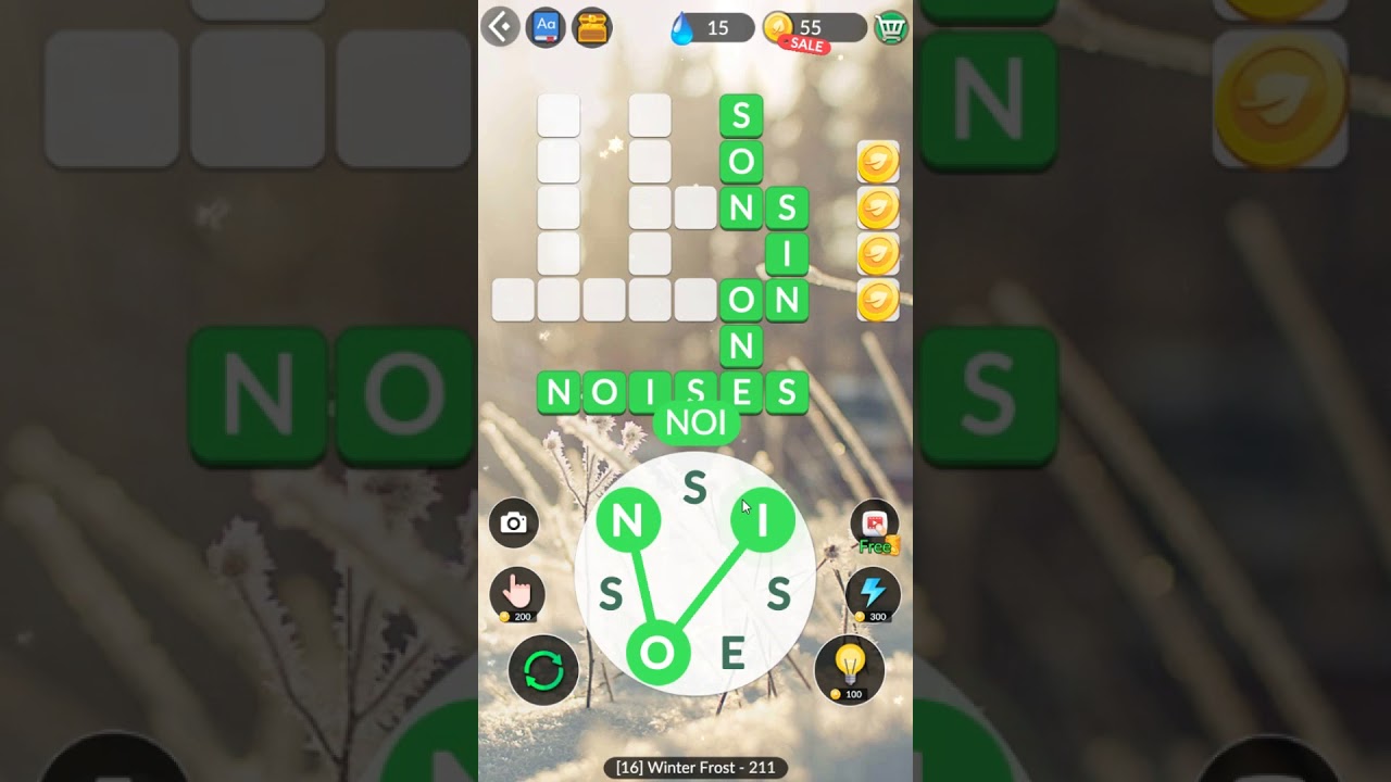 Word Life level 211