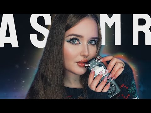 ASMR🪼МОЩНЫЕ МУРАШКИ😻Звуки рта , триггеры, неразборчивый шепот, 🥥кокосовый и энергетический дождь❤️