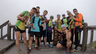 20180702陽明山10連峰縱走上集-海龍101