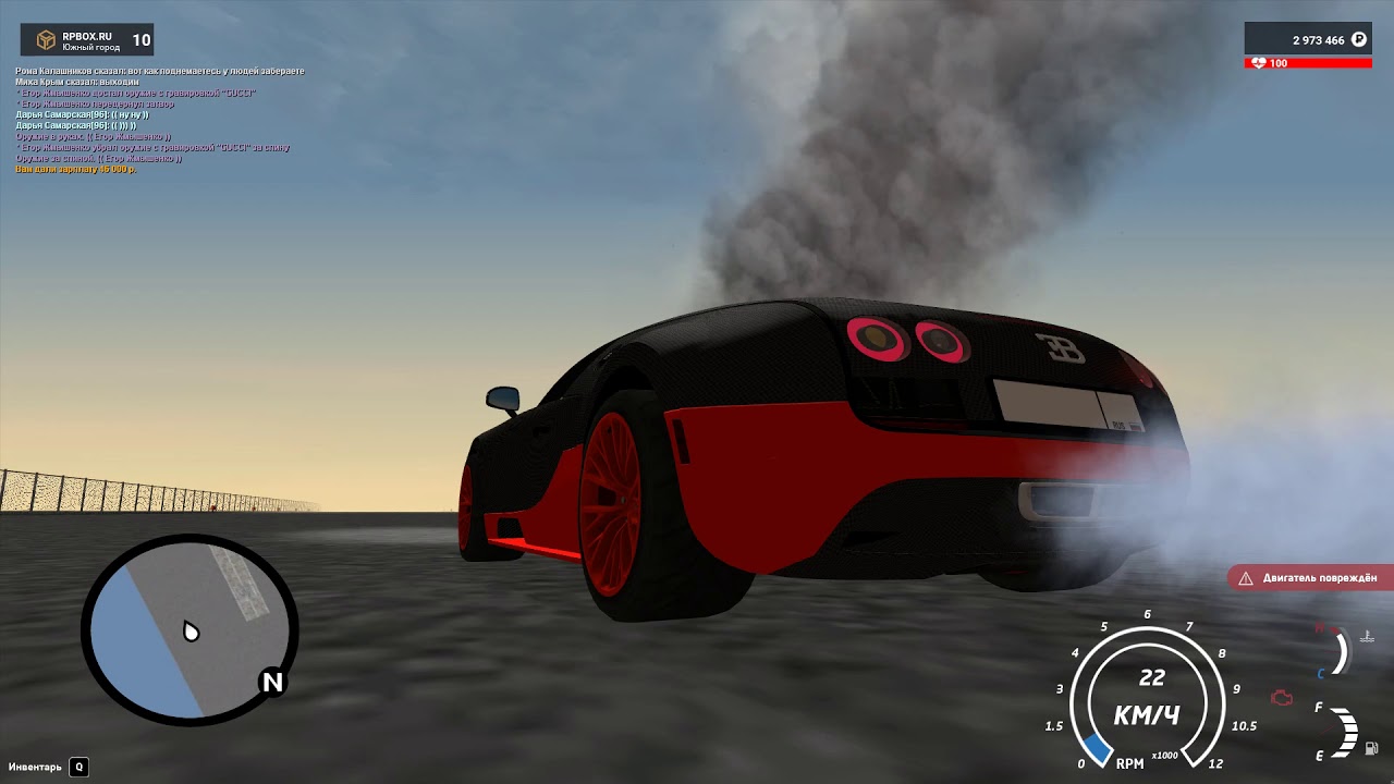 Свадьба Антона и Тани ( Бонус неадекваты ). - YouTube