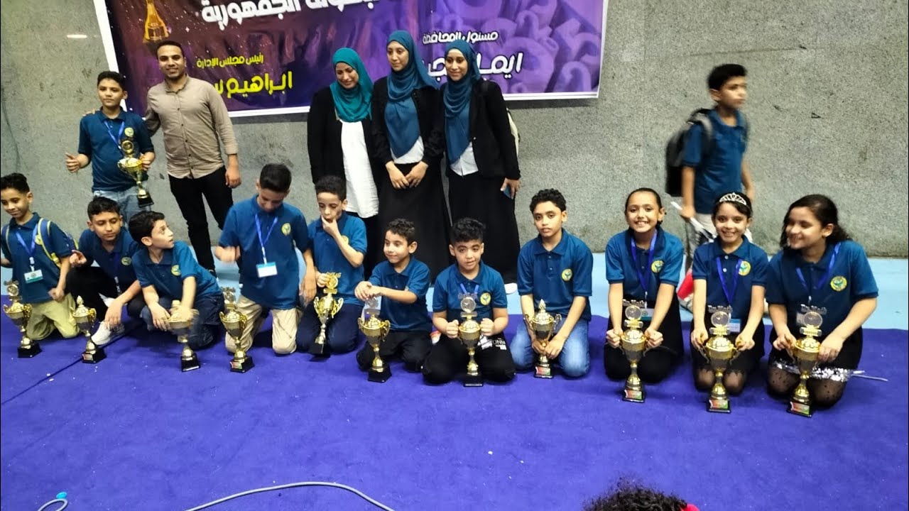 يوم البطولة 🤗 يوم الفرحة والسعادة بطولة دكتور ماث 2023القليوبية