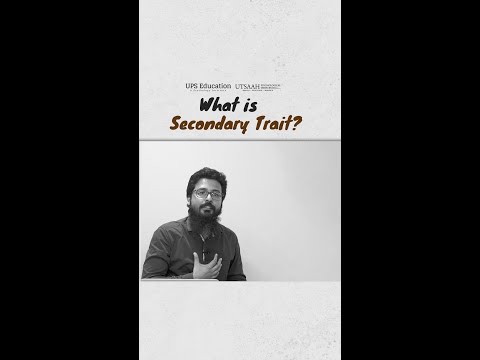 Secondary Trait --By
