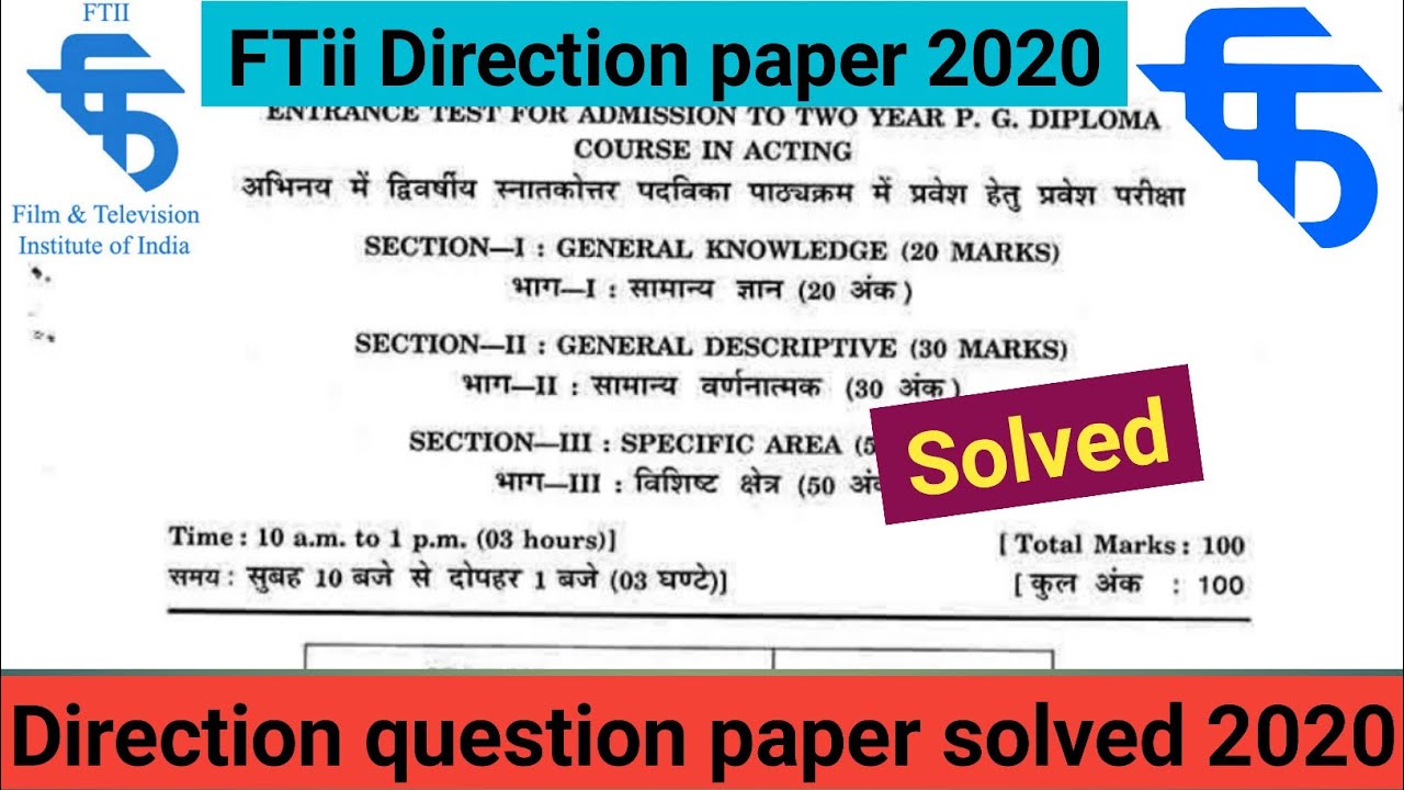 Direction question paper solved 2020 | FTii entrance exam question paper solved | PANKAJ MEENA