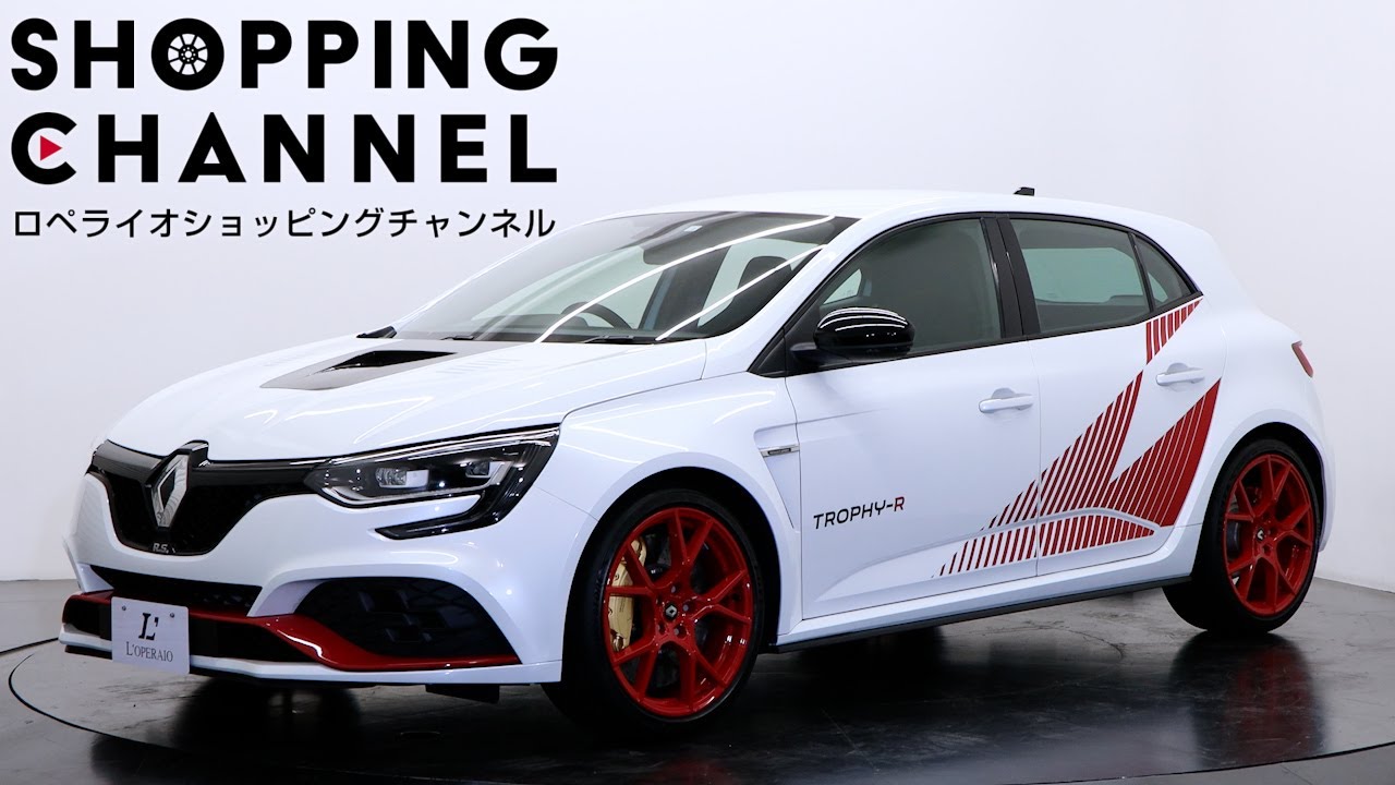 ルノー メガーヌ R.S. トロフィーR カーボンセラミックパック 2019年式