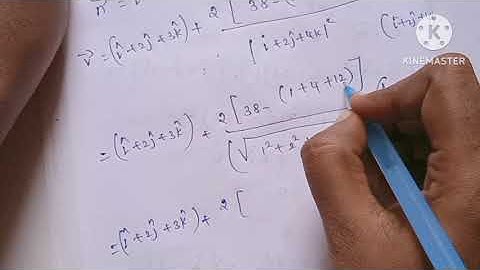 12th Maths/Ch:6/Example:6.55-Application of vector algebra -Samacheer syllabus