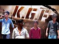 Kgf chapter 2  mr rs ranjeet  new comedy