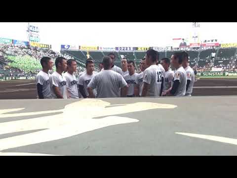 【2018夏甲子園】気合いが違う！横浜高校試合前の円陣‼︎