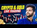CRYPTO GOLD LIVE TRADING & Analysis | 09 MAY 2026 #cryptotrading #btclivetrading