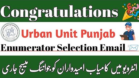 Enumerator Selection mail received to candidates| urban unit Punjab enumerator selection message