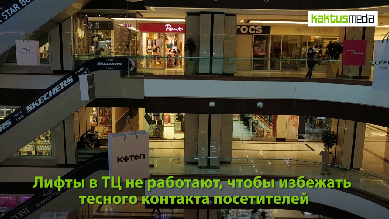 Хендай центр бишкек
