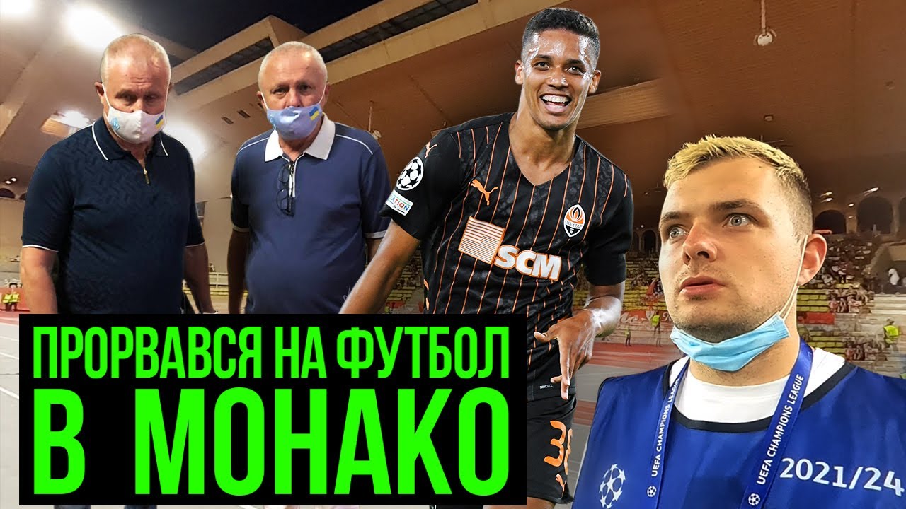 YouTube video thumbnail for video ID: WafJacaDtX4