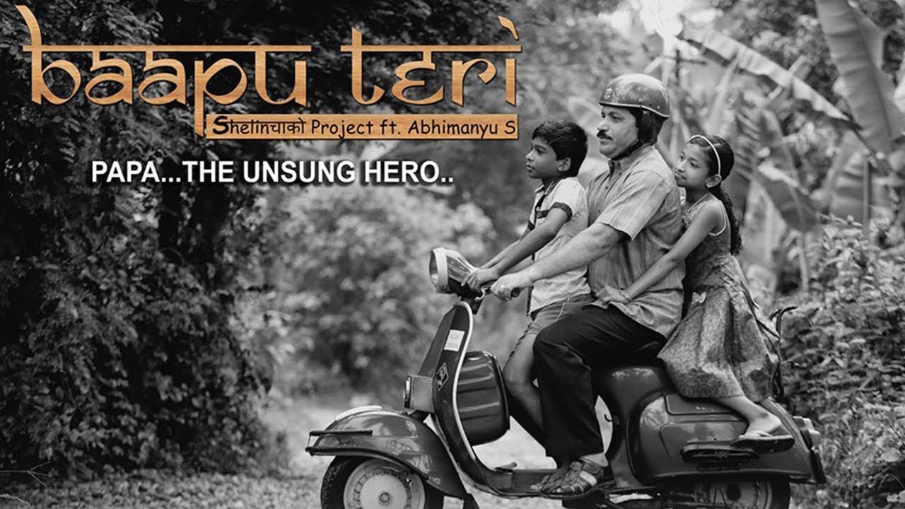 Baapu Teri - Papa.. The Unsung Hero.. (Official  Video) l Fathers day song