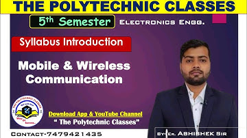 Syllabus Introduction || Mobile & Wireless Communication || 5th Semester | SBTE EXAM | Abhishek Sir