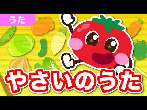 ぶたおとあそぼ-Japanese children's song - YouTube